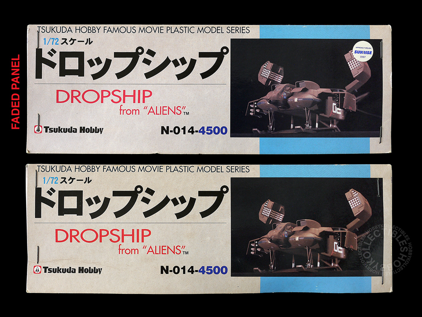 Tsukuda Hobby 1/72 Aliens Drop Ship Model kit Halcyon Rebox