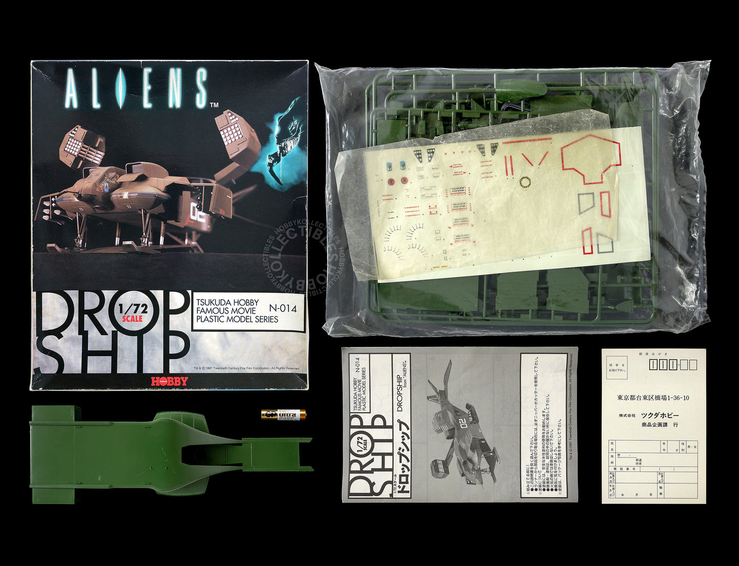 Tsukuda Hobby 1/72 Aliens Drop Ship Model kit Halcyon Rebox