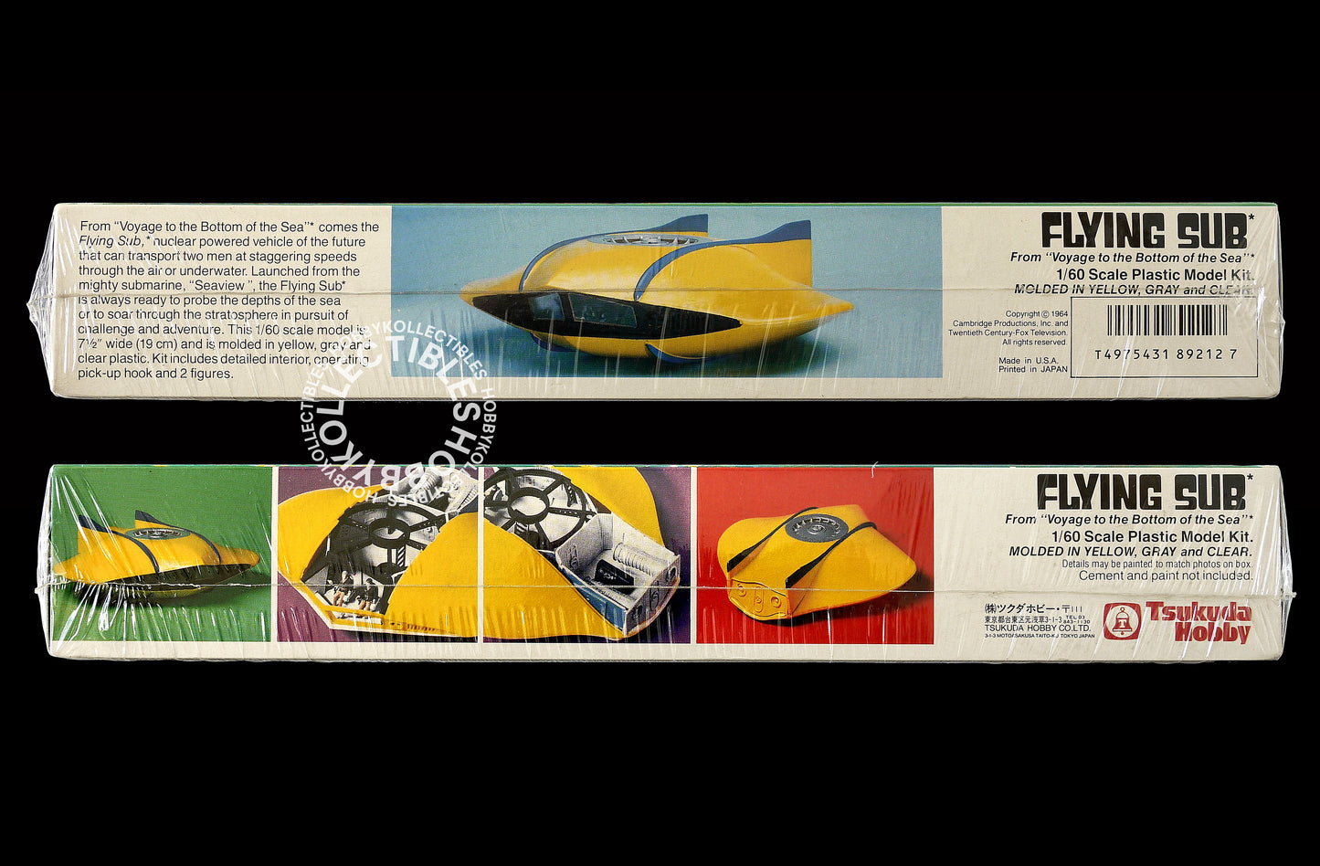 Tsukuda Hobby 1/60 Flying Sub Seaview Model Kit