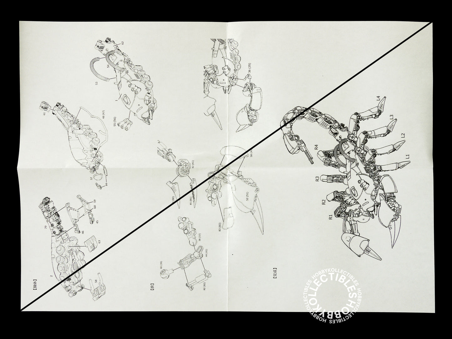 Ma.K Ueda Hiroshi Ma.K SF3D 1/35 Deathpion Full Resin Model Kit