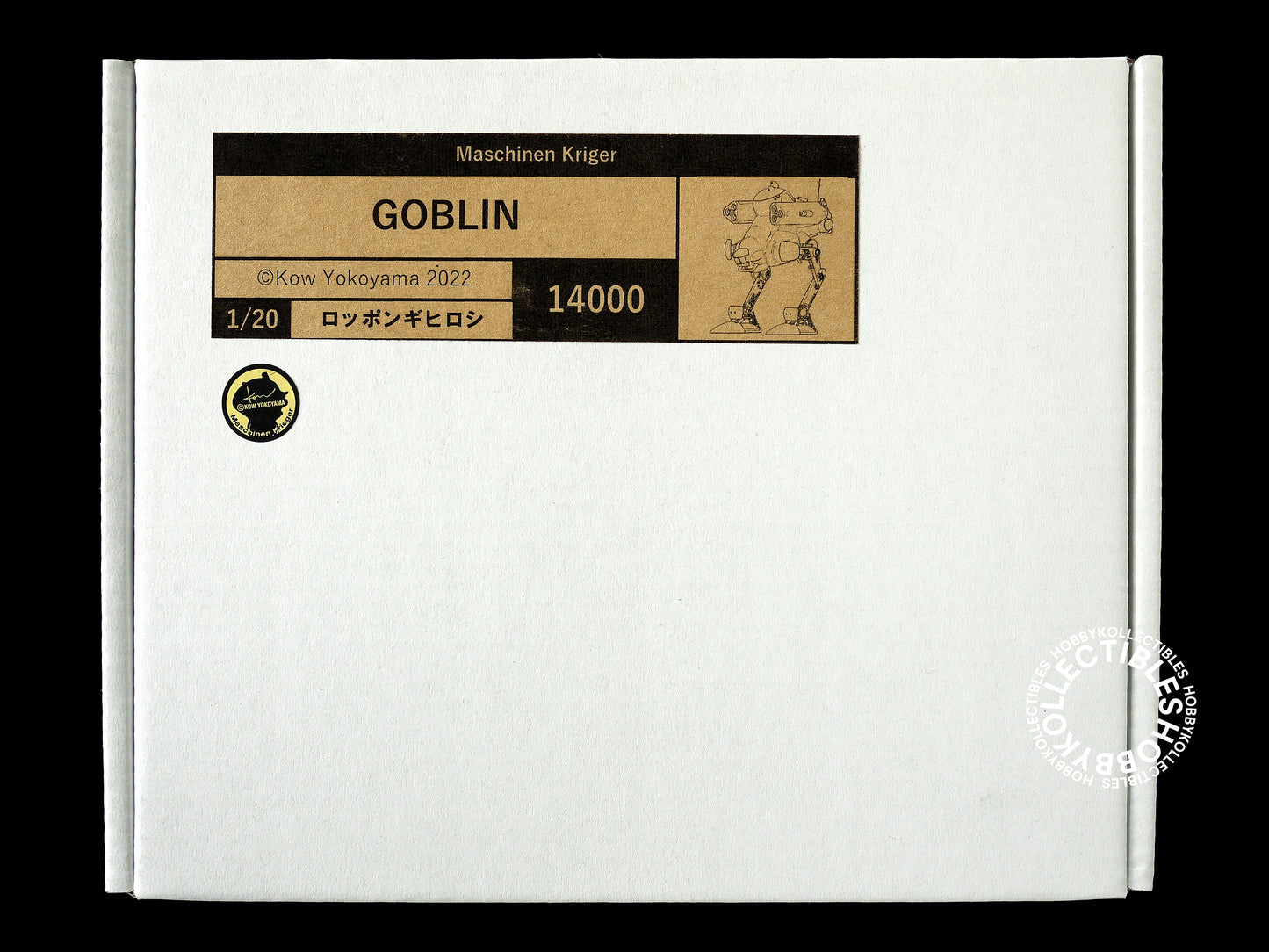 Ma.K Ueda Hiroshi 1915 Ma.K SF3D 1/20 Goblin Resin Model Kit