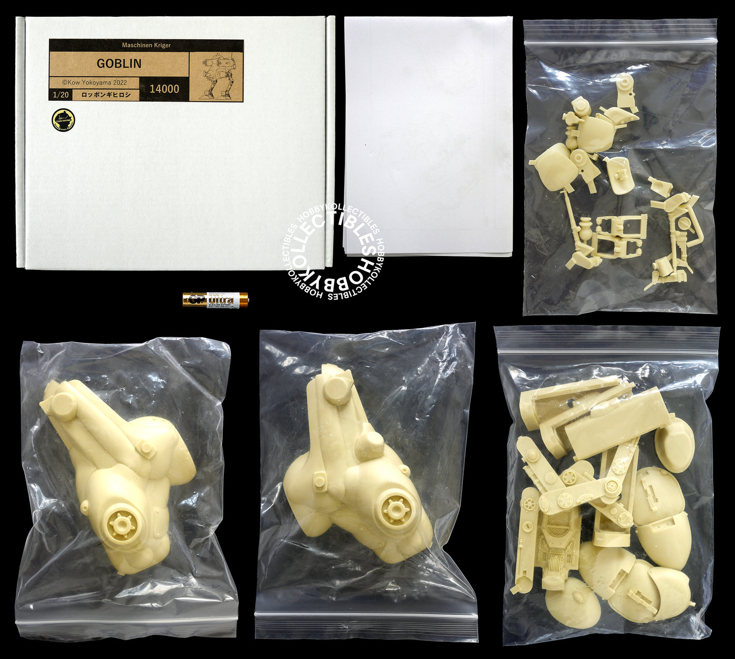 Ma.K Ueda Hiroshi 1915 Ma.K SF3D 1/20 Goblin Resin Model Kit