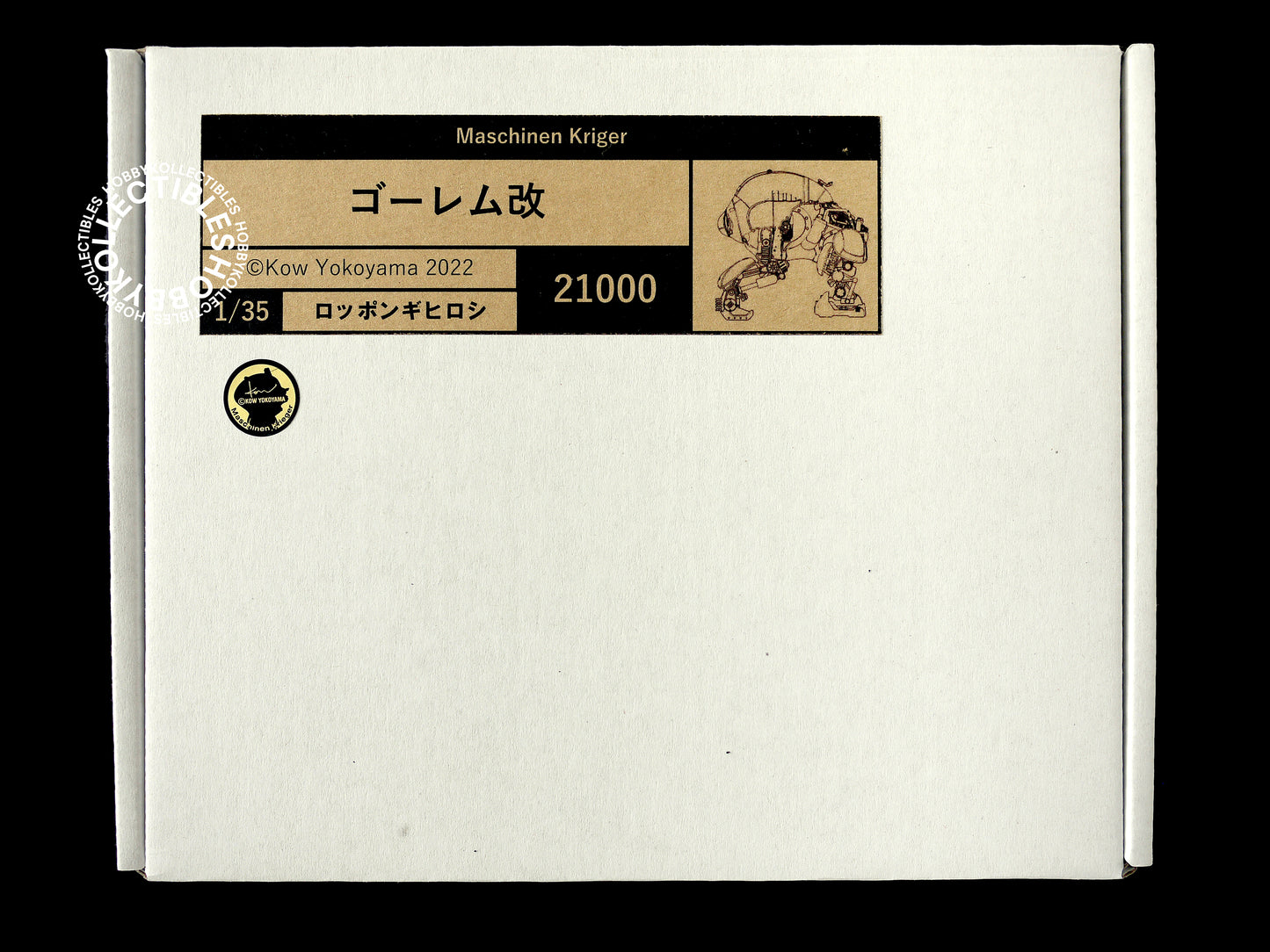 Ma.K Ueda Hiroshi Ma.K SF3D 1/35 Gorem-Kai Resin Model Kit