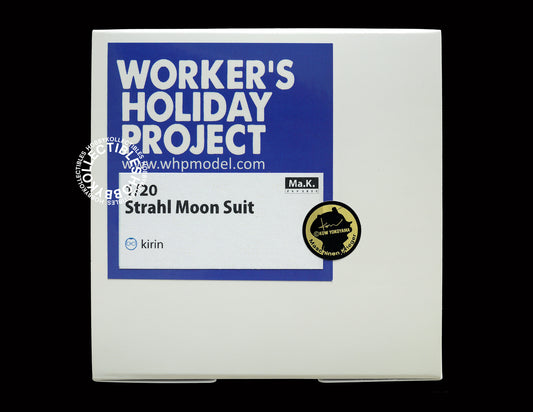 (SOLD) Ma.K SF3D WHP 1/20 Strahl Moon Suit Resin Kit