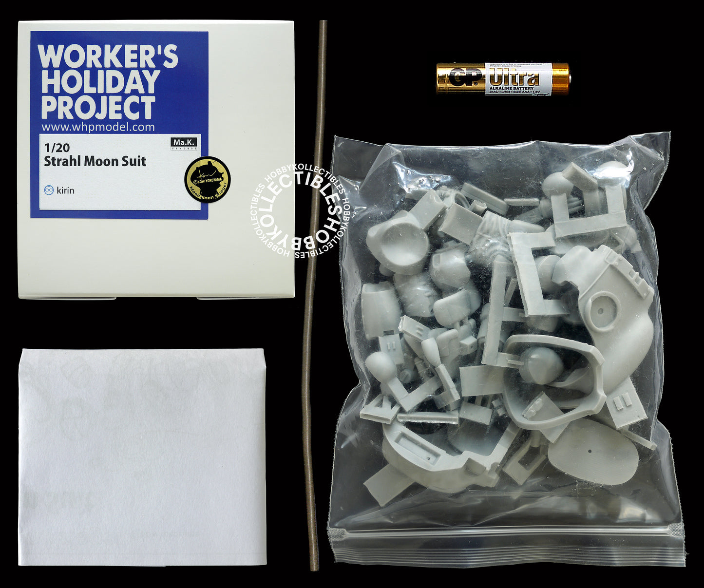 (SOLD) Ma.K SF3D WHP 1/20 Strahl Moon Suit Resin Kit