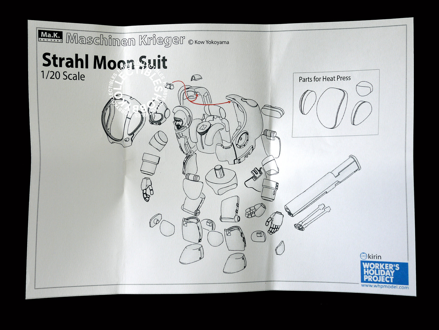 (SOLD) Ma.K SF3D WHP 1/20 Strahl Moon Suit Resin Kit