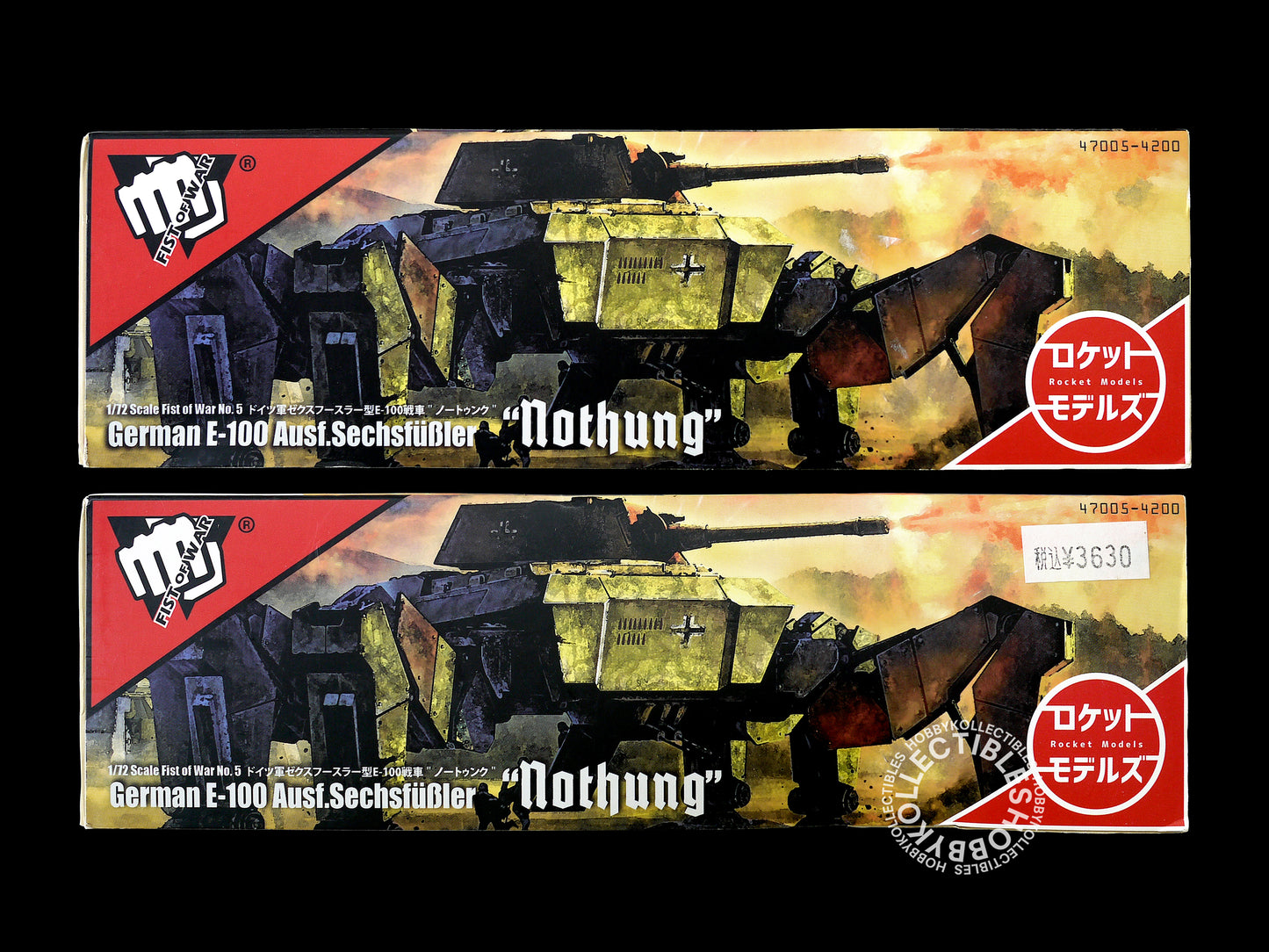 Modelcollect/Rocket Models 1/72 Fist of War German E-100 "Nothung" Model Kit