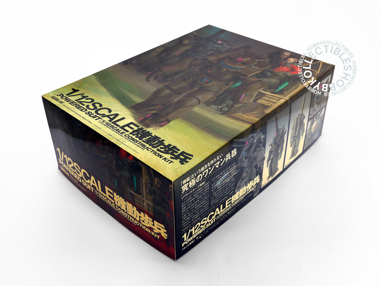 Wave 1/12 Mecha Powered Suit Mobile Infantry Model Kit