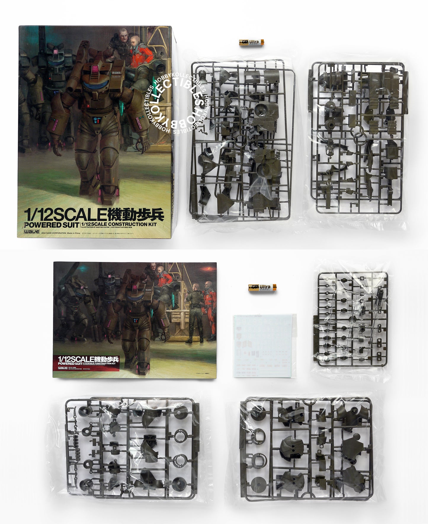 Wave 1/12 Mecha Powered Suit Mobile Infantry Model Kit