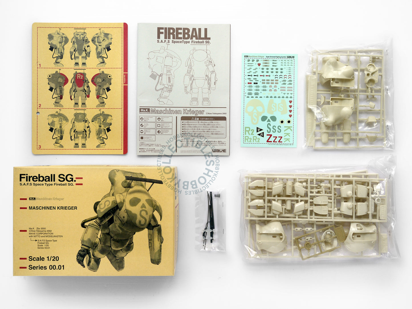 Ma.K Wave SF3D Vinatge 1/20 Mecha Fireball SG Model Kit