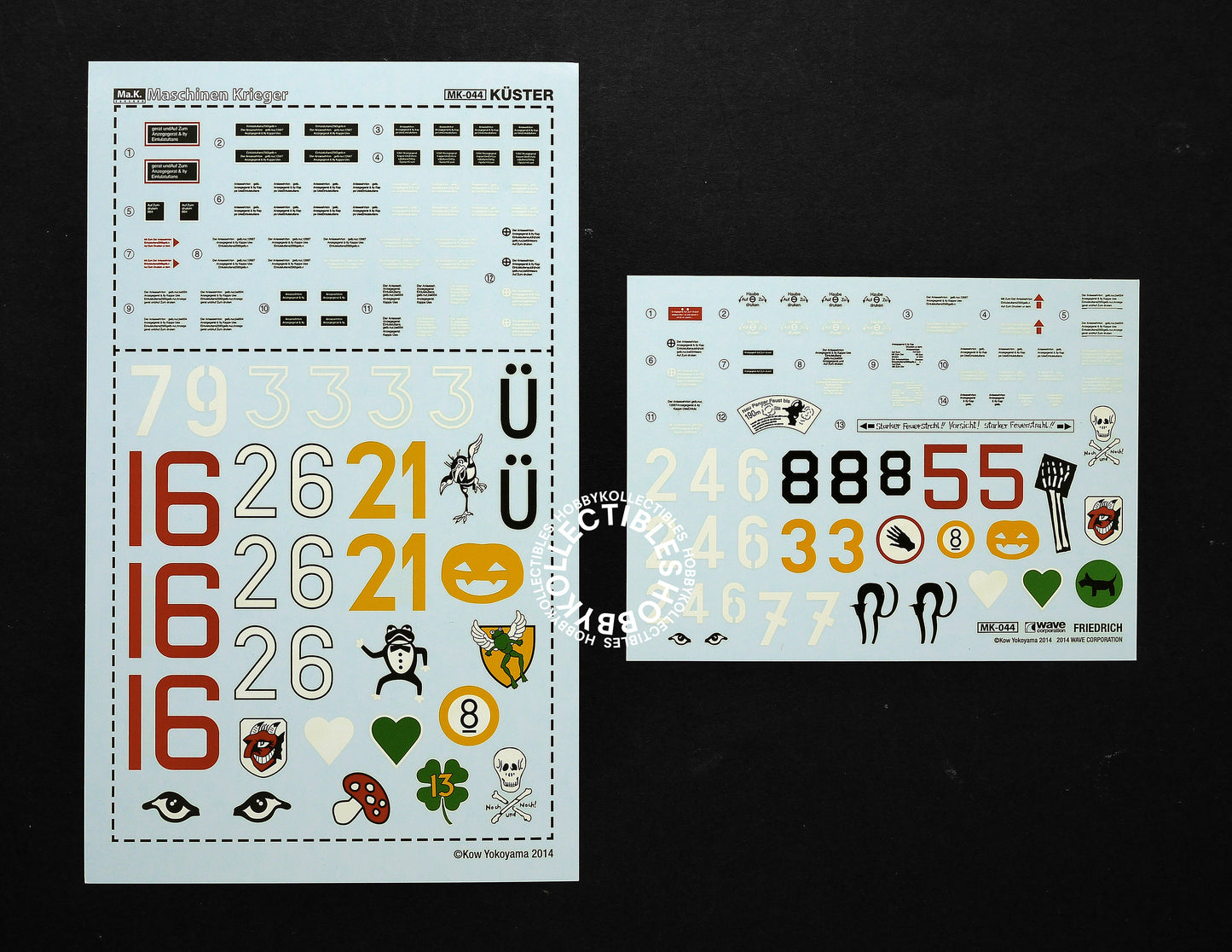 Ma.K Wave SF3D 1/20 Kuster & Friedrich Aomori Museum of Art Special Edition