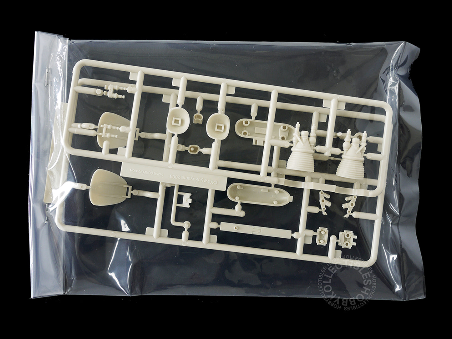 Ma.K Wave SF3D Mecha 1/20 SAFS Space Type Fireball SG Plastic Model Kit