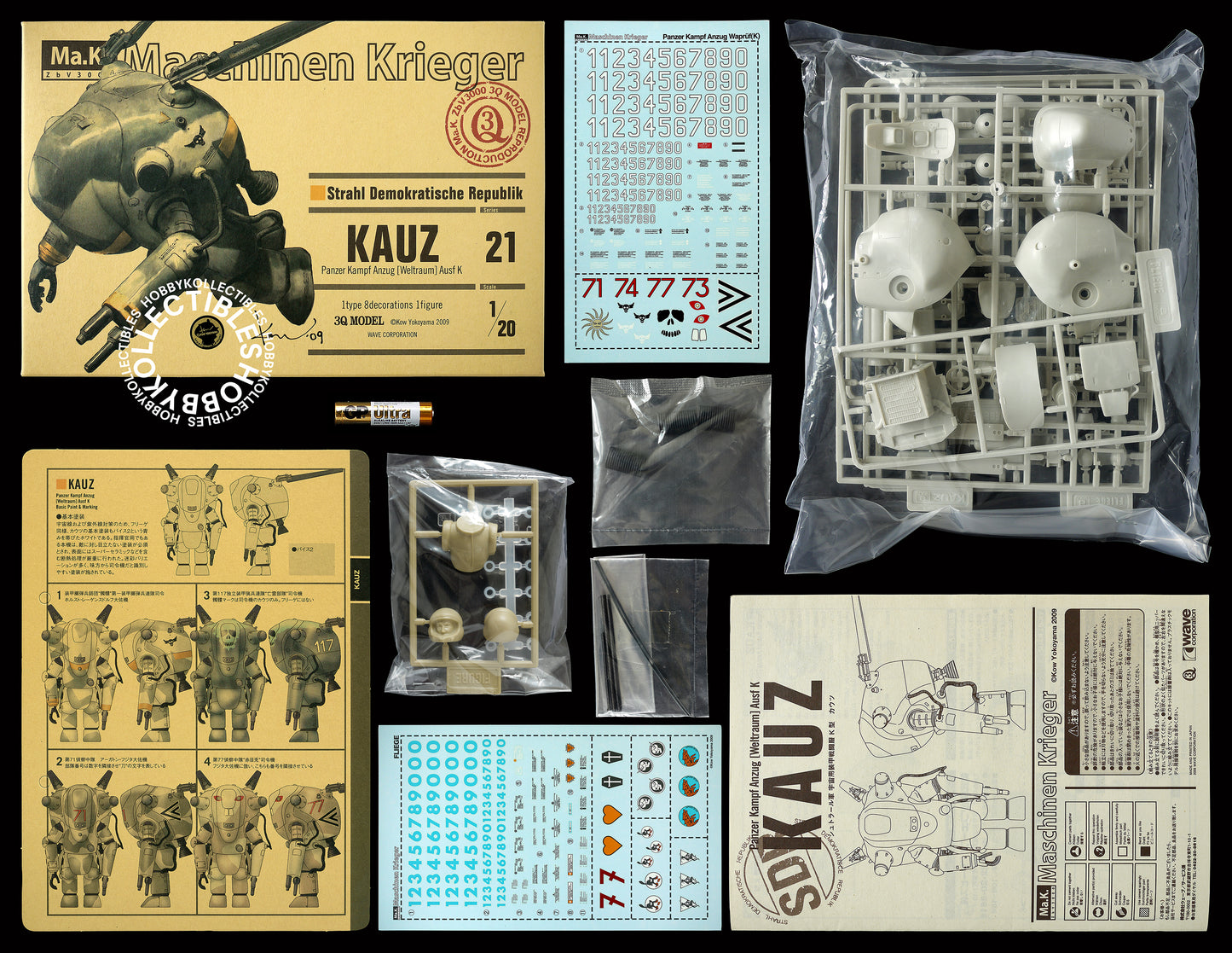 Ma.K Wave SF3D 1/20 Kauz 3Q Mecha Model Kit