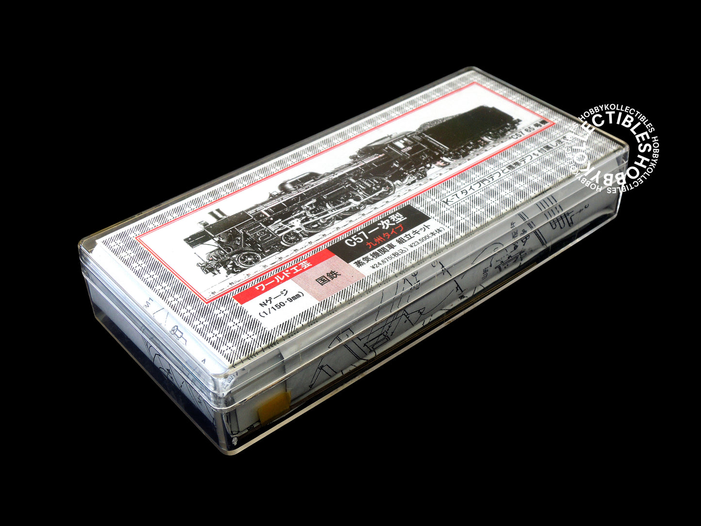 World Craft Company Japan Steam Locomotive C57 N Scale Metal Kit