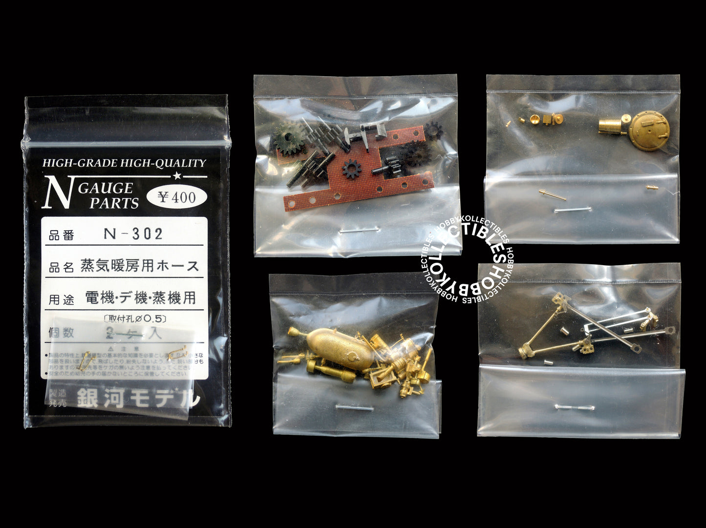 World Craft Company Japan Steam Locomotive C57 N Scale Metal Kit