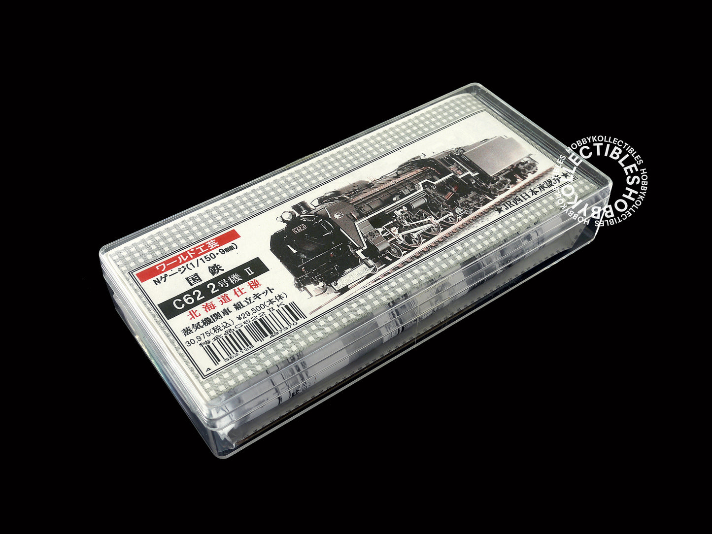World Craft Company Japan Steam Locomotive C62 N Scale Metal Kit