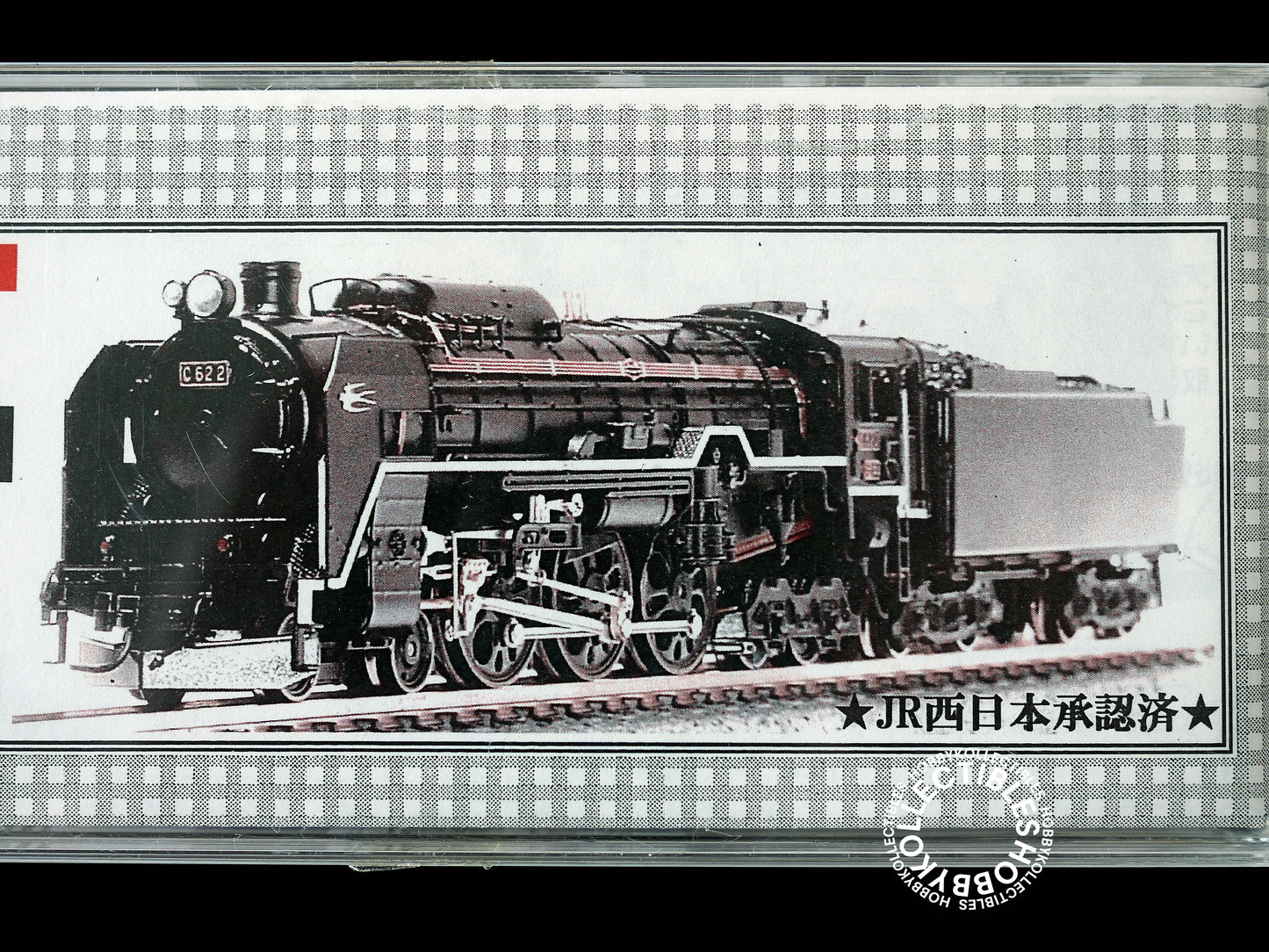 World Craft Company Japan Steam Locomotive C62 N Scale Metal Kit