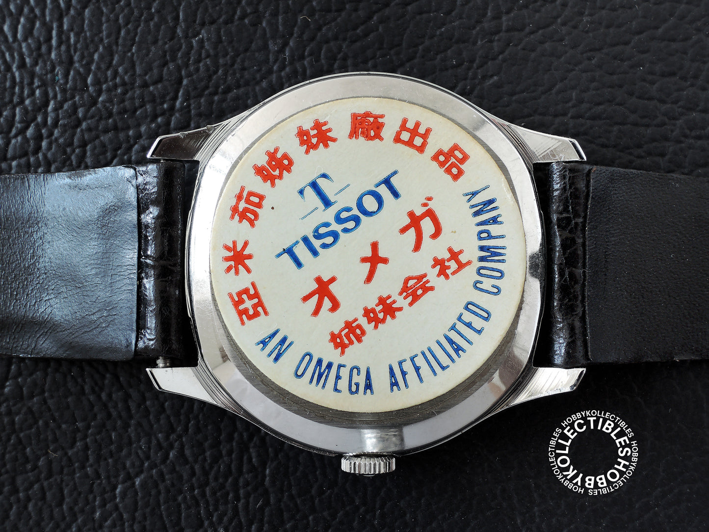 Swiss Tissot Vintage Chromium Plated Wristwatch New Old Stock