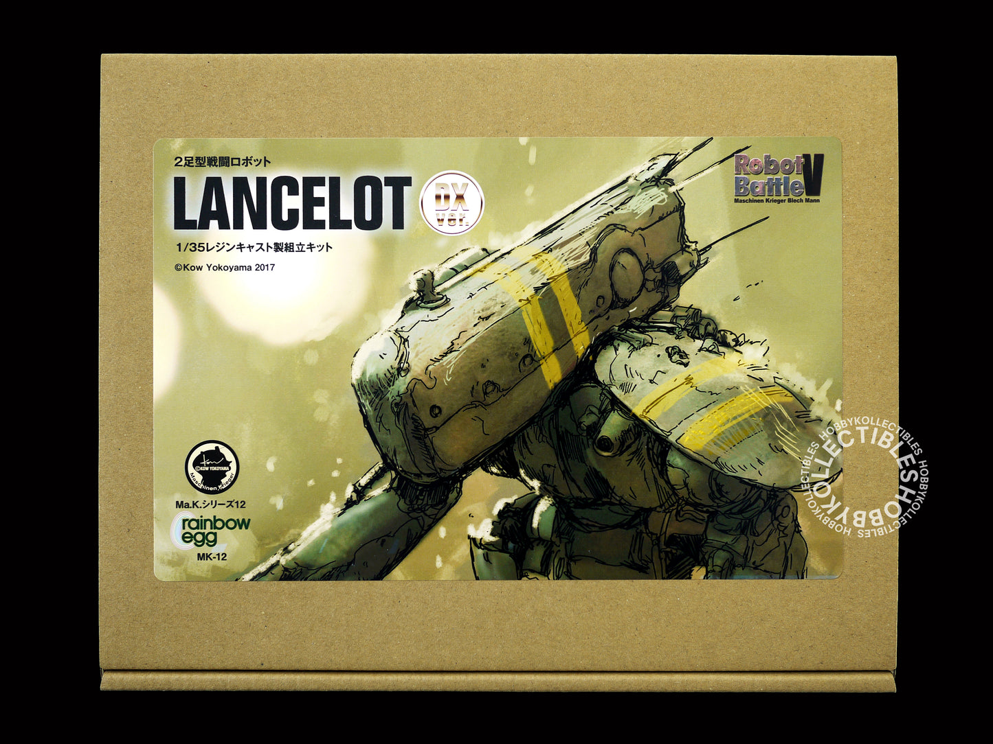 (SOLD) Ma.K Rainbow Egg 1/35 Mecha Robot Battle Lancelot Full Resin Kit