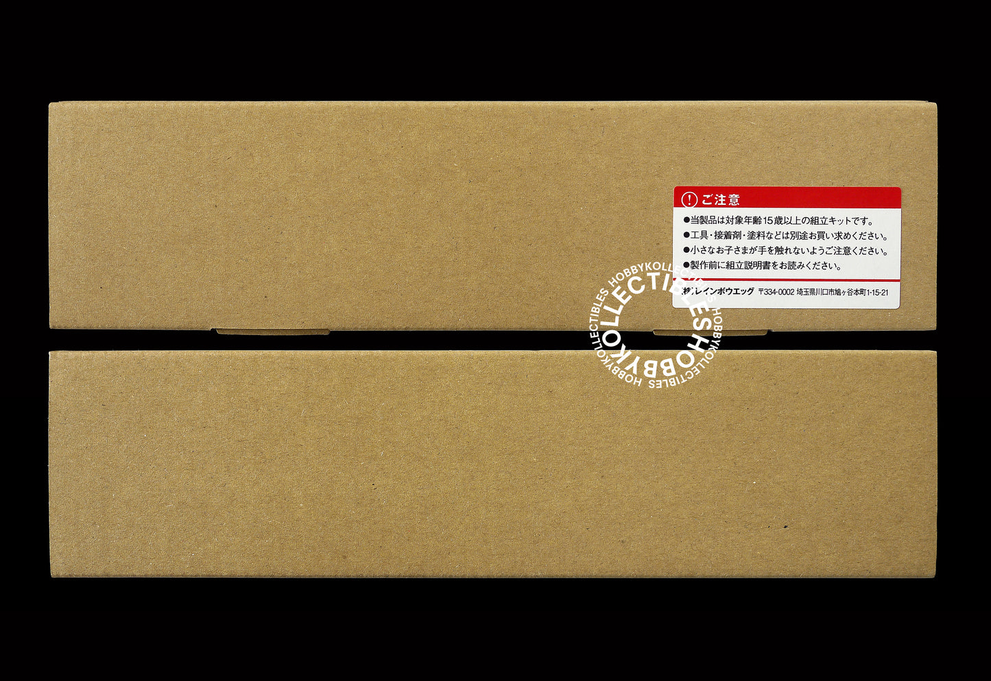 Ma.K Rainbow Egg 1/35 Mecha Robot Battle V Buffalo Resin Model Kit