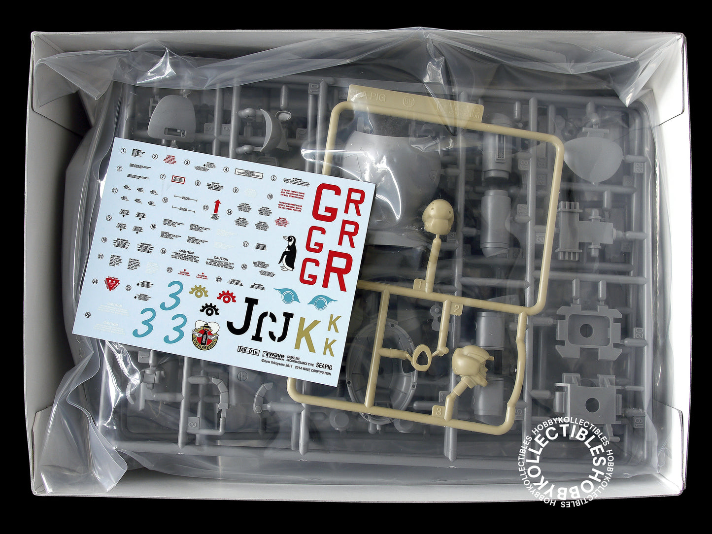 Ma.K Wave SF3D 1/20 Snake Eye Reconnaissance Seapig Model Kit