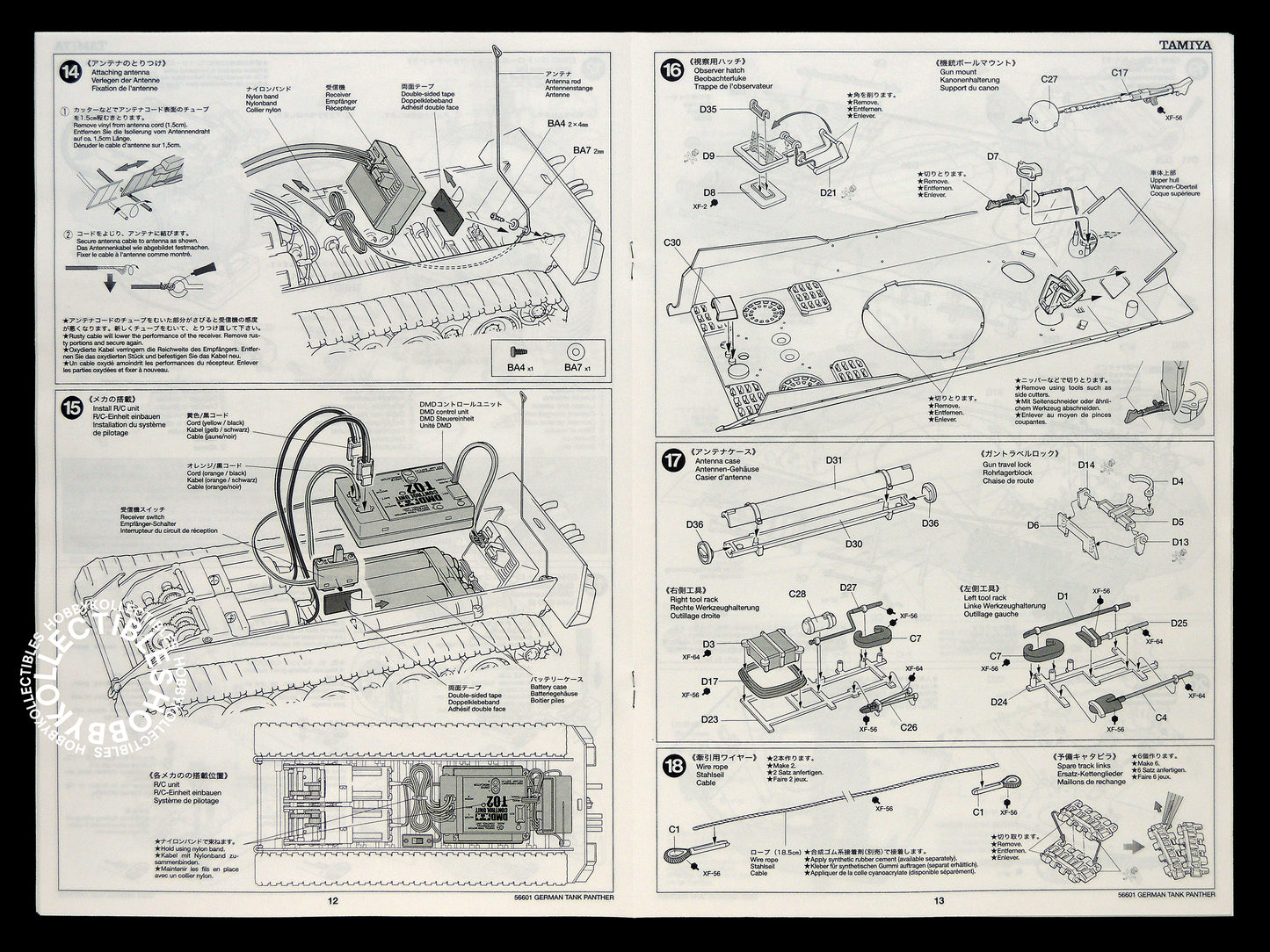 Tamiya 1/25 Vintage RC German tank Panther A #56602 Model Kit