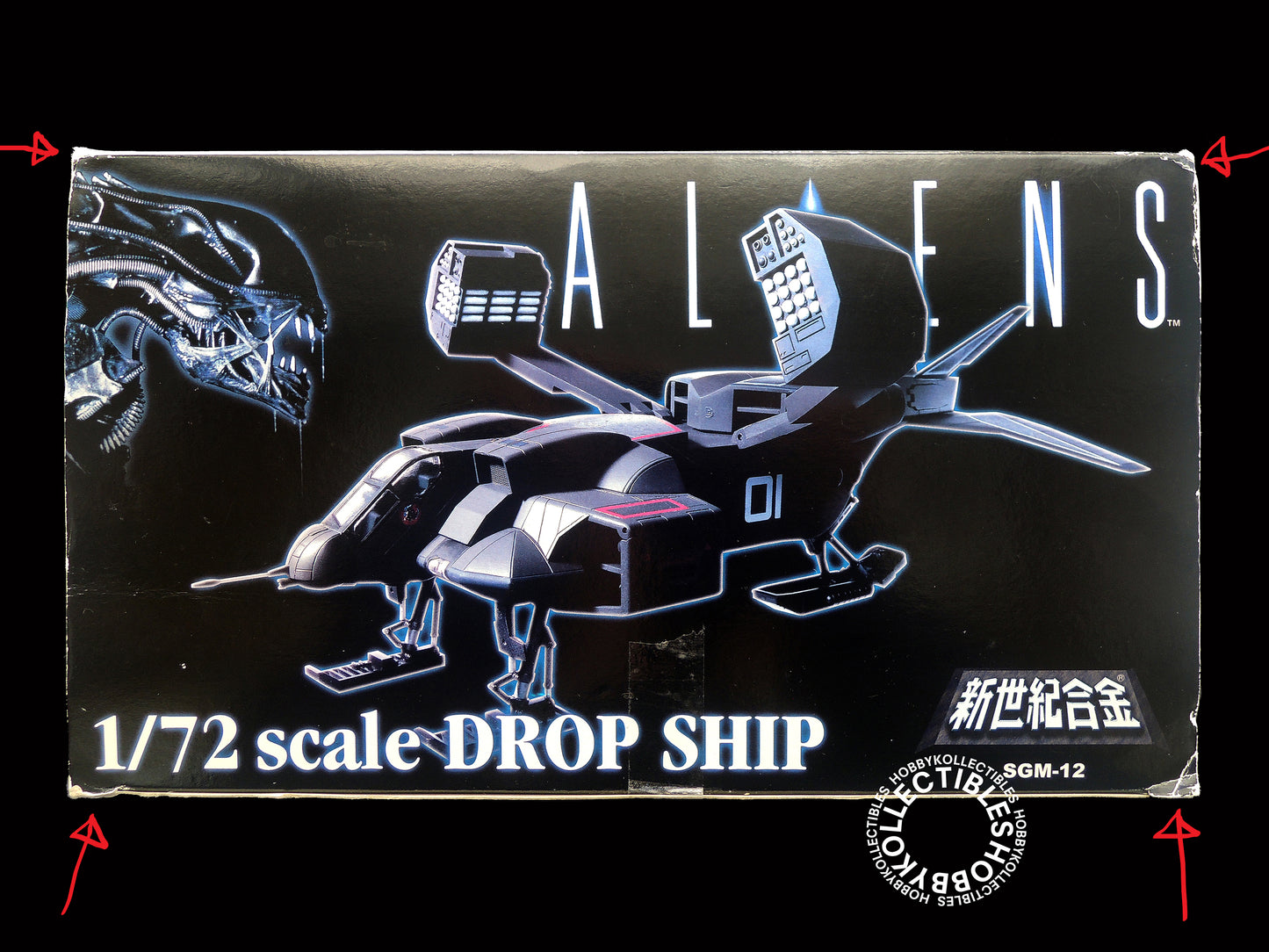 Aoshima 1/72 Chogokin Diecast Alien Dropship 02 Limited Edition