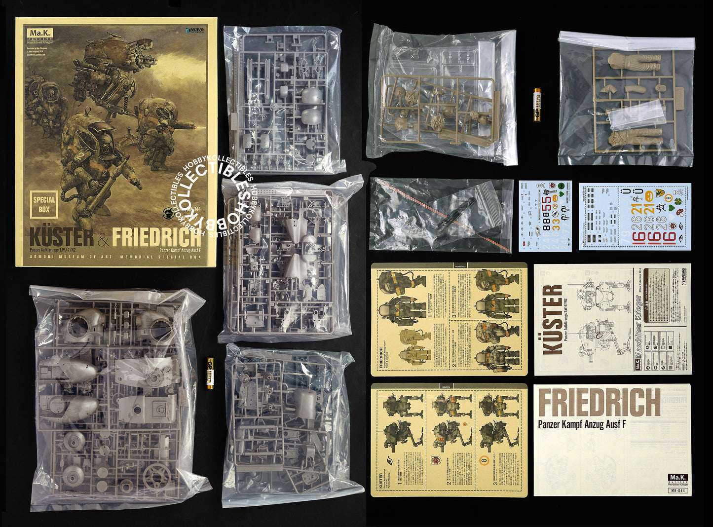 Ma.K Wave SF3D 1/20 Kuster & Friedrich Aomori Museum of Art Special Edition